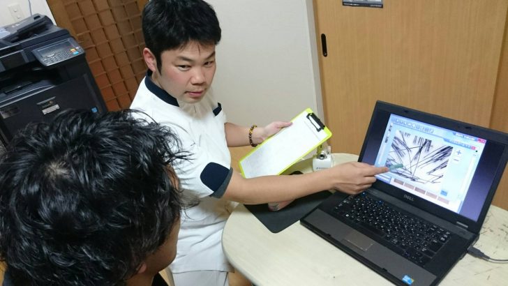 熊本スーパースカルプ
