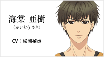 æµ·æ£&nbsp; äºæ¨¹