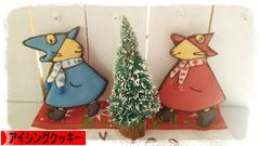 にほんブログ村 スイーツブログ アイシングクッキーへ