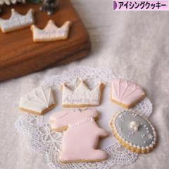 にほんブログ村 スイーツブログ アイシングクッキーへ