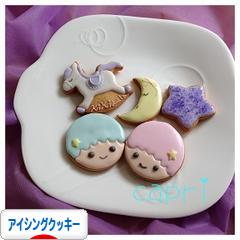 にほんブログ村 スイーツブログ アイシングクッキーへ