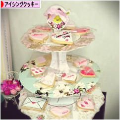 にほんブログ村 スイーツブログ アイシングクッキーへ