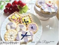 にほんブログ村 スイーツブログ アイシングクッキーへ