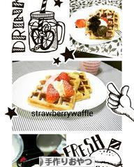 にほんブログ村 スイーツブログ 手作りおやつへ