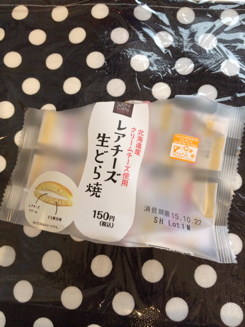 2F9C169F-0A10-4EC0-AB12-BF413B821F06.jpg