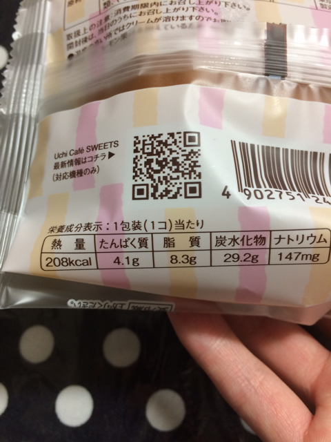 829BEAA6-D4BA-4266-83E3-DB6F4A624970.jpg
