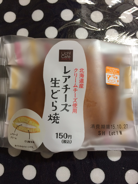 921C2A28-4C49-4496-891A-3C0AA65F6FBD.jpg