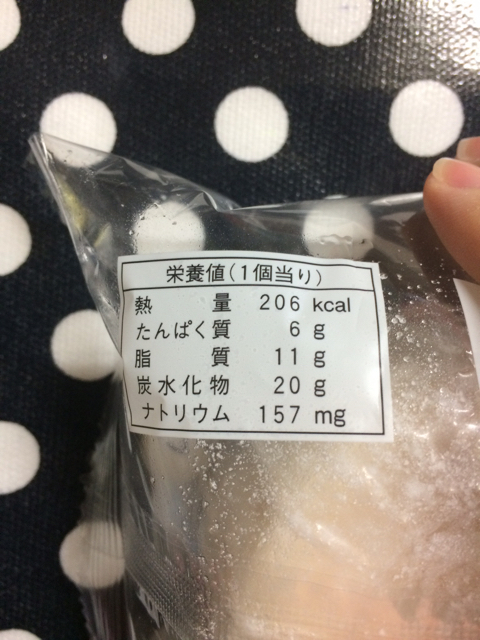 BB951EE1-AA53-4E46-9E41-A22A54C0638A.jpg