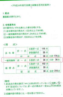 無題.jpg