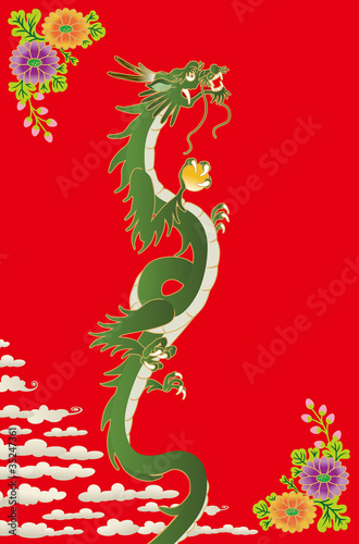 昇り竜