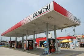 idemitsu