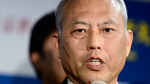 masuzoe