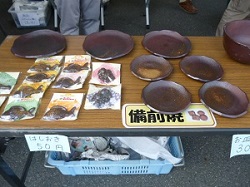 久米南あきんど祭り 013