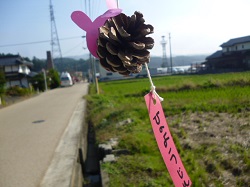 奥津、火の用心 028