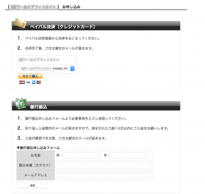 スクリーンショット 2018-11-12 0.34.07
