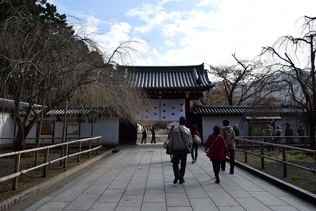 総門
