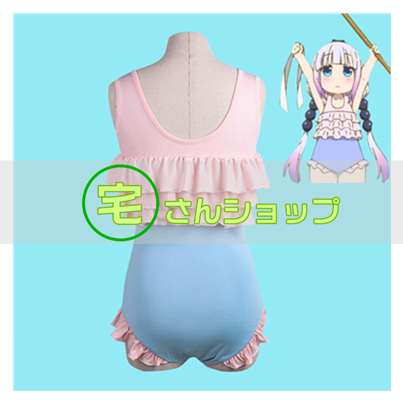 可愛い 小林さんちのメイドラゴン カンナカムイの水着が新登場 宅さんのコスプレブログ