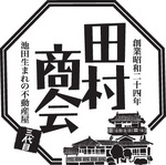 logo-retoro.jpg