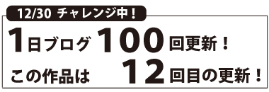 012 100 Coboss コーヒーを零す 爆笑ピクト面白画像 雑貨屋のおもしろ画像を超えるブログ