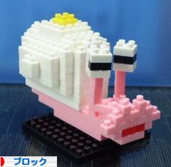 にほんブログ村 その他趣味ブログ LEGO・ブロックへ