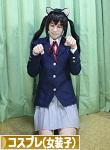 にほんブログ村 その他趣味ブログ コスプレ（女装子）へ