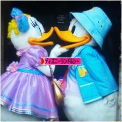 にほんブログ村 その他趣味ブログ ディズニーランド&シーへ