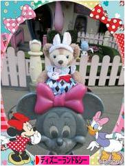 にほんブログ村 その他趣味ブログ ディズニーランド&シーへ