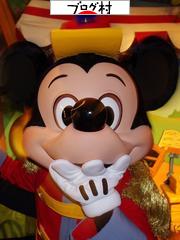 にほんブログ村 その他趣味ブログ ディズニーランド＆シーへ