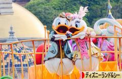 にほんブログ村 その他趣味ブログ ディズニーランド＆シーへ