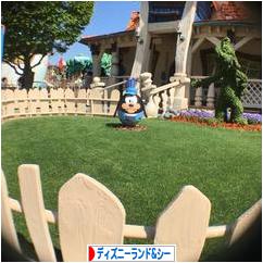 にほんブログ村 その他趣味ブログ ディズニーランド＆シーへ