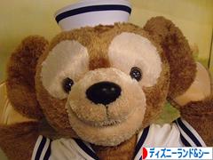 にほんブログ村 その他趣味ブログ ディズニーランド＆シーへ