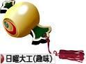 にほんブログ村 その他趣味ブログ 日曜大工（趣味）へ