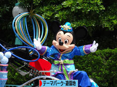 にほんブログ村 その他趣味ブログ テーマパーク・遊園地へ