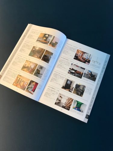 %ef%bd%82%ef%bd%97%ef%bc%91_r