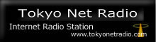 東京ネットラジオ