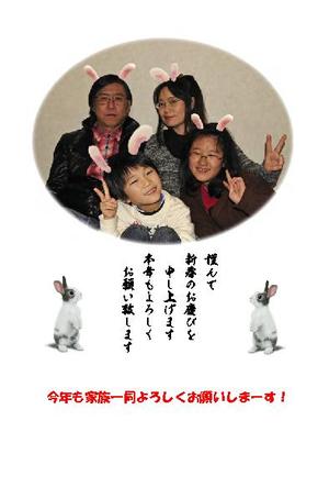 2011bpdf001