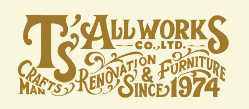 高崎市の屋根葺き替え工事の助成金 補助金 について Teazallworksのブログ