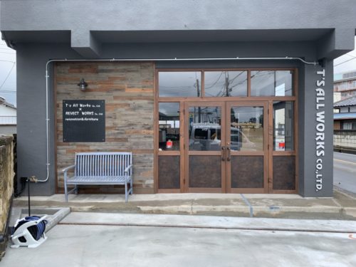 高崎市に家具屋 リノベーションモデルルームがオープンします Teazallworksのブログ