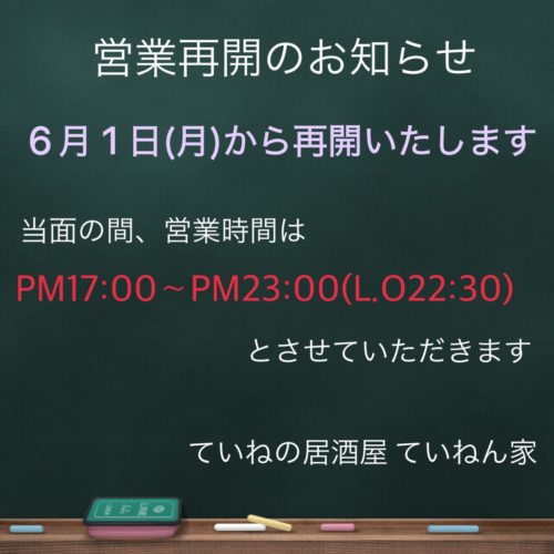 5bce62fe-54f2-458d-8af7-0b4956960e46