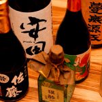 長野駅　日本酒