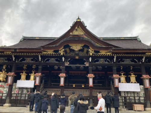 5922e273-d5b3-4aad-bfd0-c6d192b3e292