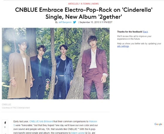 ビルボード記事のヨンファ絶賛に心震える 韓国ドラマ オレのことスキでしょ ヨンファ Cnblue パクシネ