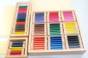 モンテッソーリ　色板　第1、2、3の箱セット　Montessori　 Color Tablet...