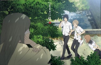 夏目友人帳 参 Blu Ray Vol 2 Cover Bigsize あしタ 元気ニなぁレ