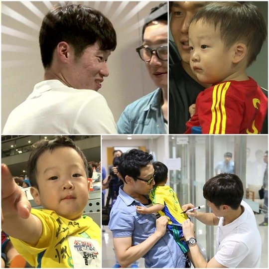 スーパーマンが帰ってきた 40話予告 ソオン ソジュン サラン ママ Kyonkyonのブログ スーパーマンが帰ってきた 40話予告 ソオン ソジュン サラン ママ Kyonkyonのブログ