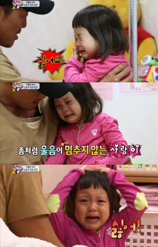 スーパーマンが帰ってきた 28話 5 25放送 Kyonkyonのブログ スーパーマンが帰ってきた 28話 5 25放送 Kyonkyonのブログ