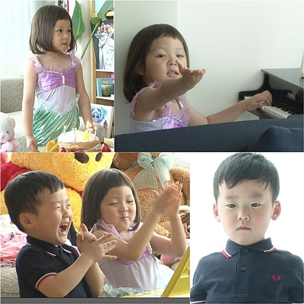 スーパーマン 79話予告 サラン Kyonkyonのブログ スーパーマン 79話予告 サラン Kyonkyonのブログ