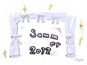 フリー素材:フレーム;大人可愛い舞台幕みたいなカーテンの飾り枠と2012summerの手書き文字;640×480pix 