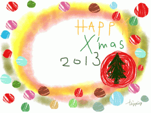 フリー素材:フレーム;ポップな水玉とHAPPY X'mas 2013の手書き文字と水彩のにじみとクリスマスツリーの飾り枠;640×480pix