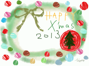 フリー素材:フレーム;抹茶グリーンのリボンとポップな水玉とHAPPY X'mas 2013の手書き文字とクリスマスツリー;640×480pix
